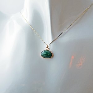 Emerald Pendant in 14K Gold
