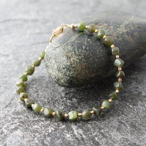 Canadian Nephrite Jade Bracelet with Gold-Filled Nuggets