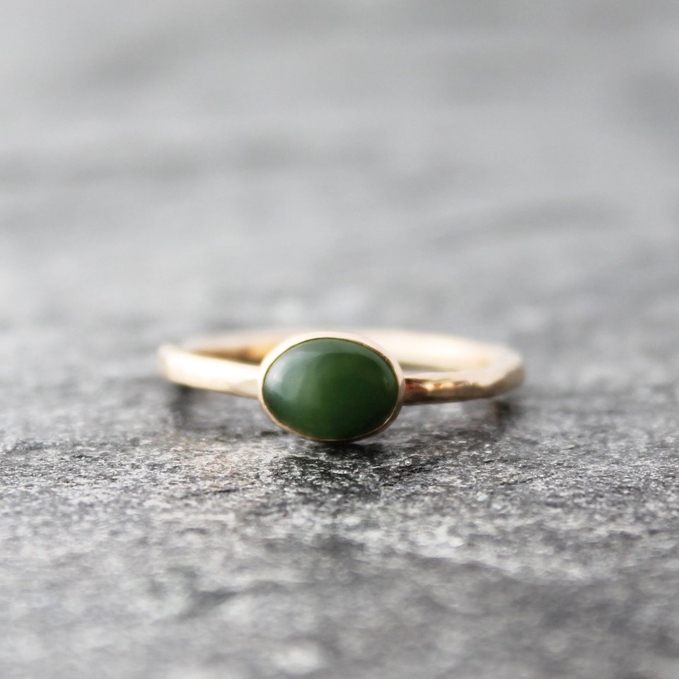 Canadian Nephrite Jade Ring with Hammered 14k Yellow Gold Band